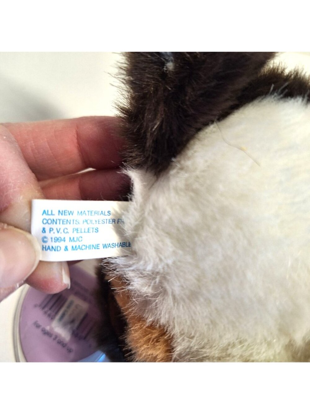 Sherlock Plush Beagle Hound Dog Puffkins 1994 Tags Swibco Brown White Vintage - Picture 6 of 7